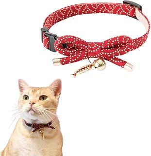 Necoichi Zen Fish Charm Cat Collar (Red)