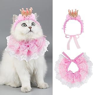 Legendog Cat Bandana and Princess Costumes